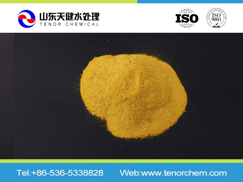 工业级聚合氯化铝