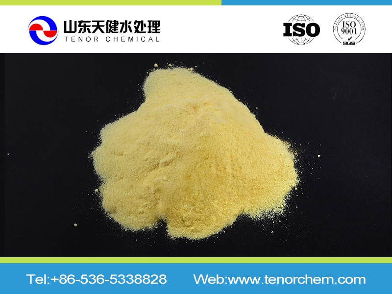 饮用水级聚合氯化铝