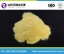 饮用水级聚合氯化铝