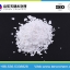 77%片状氯化钙