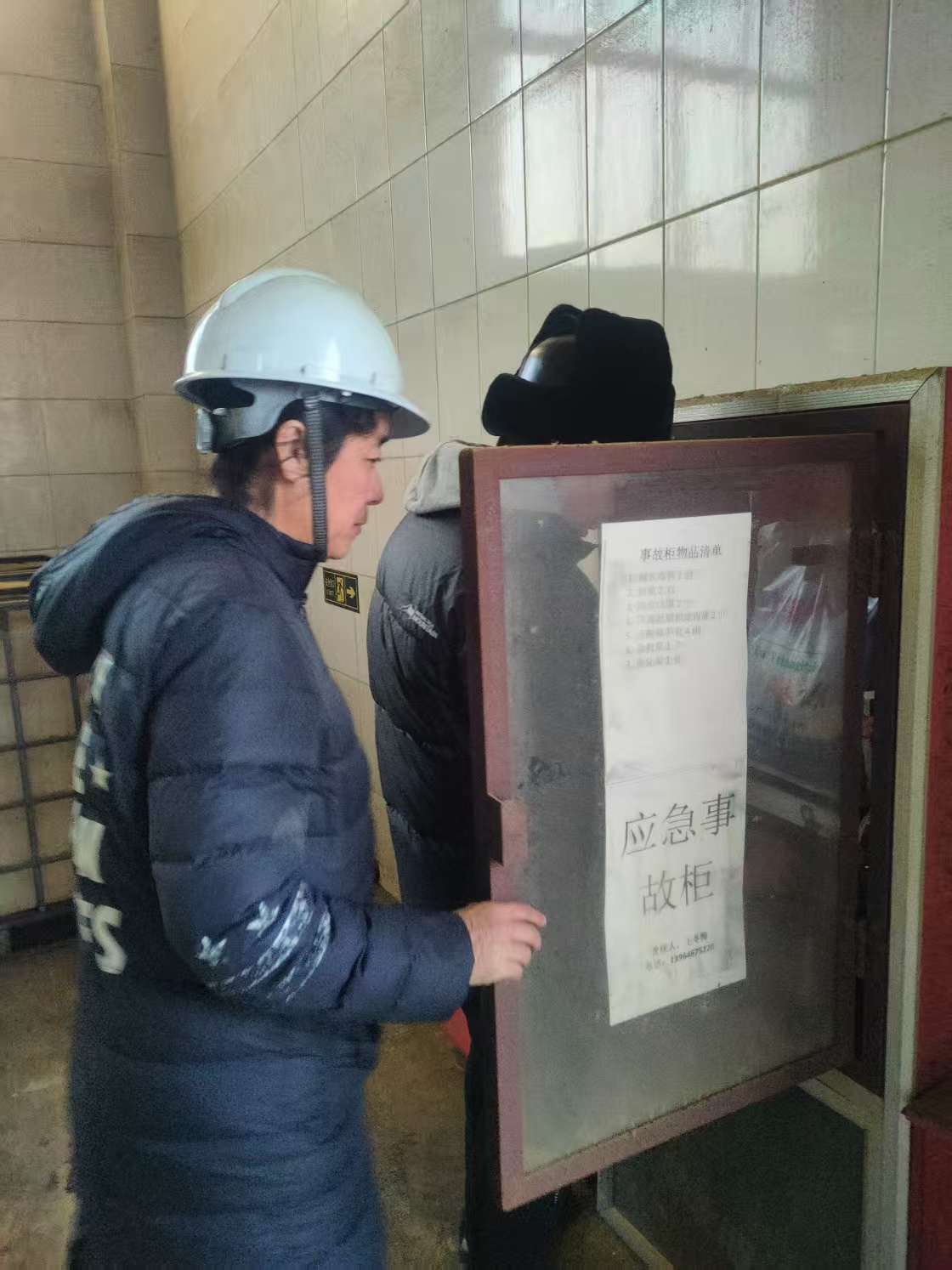 1742194632668030.jpg 0713e8da271431eeddbf5d3fec7d7f9.jpg